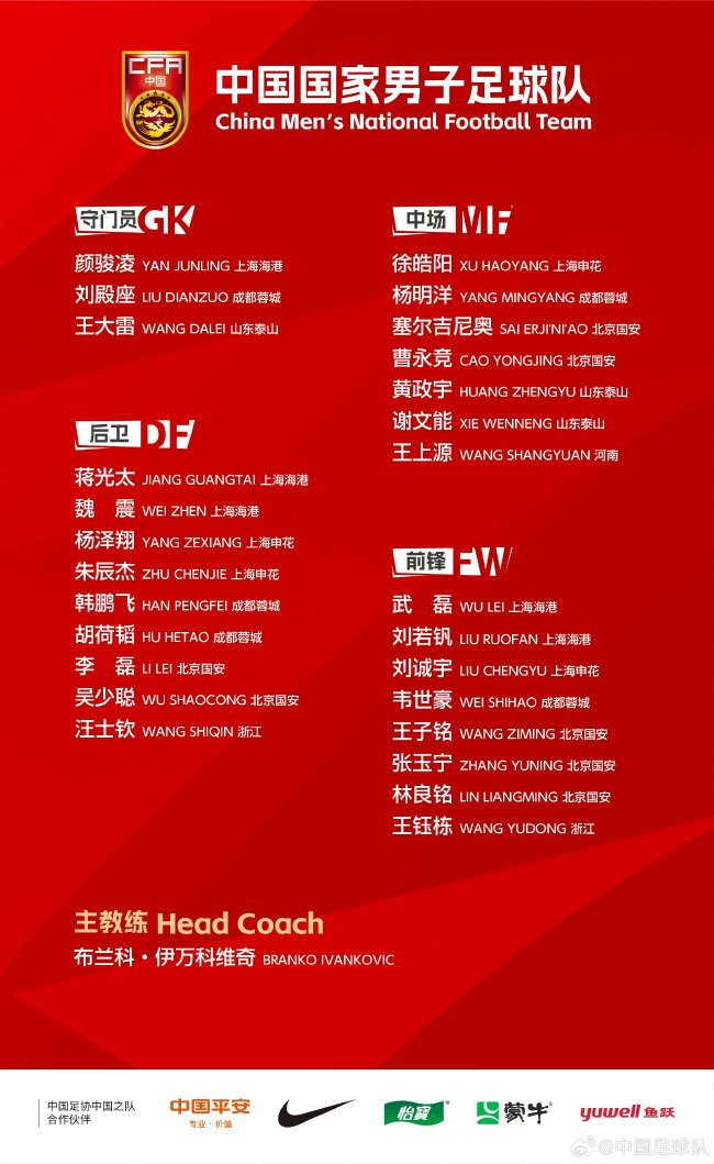 b体育官网入口有着可靠的信誉介绍图片