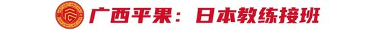 b体育官网入口有着可靠的信誉相关图片