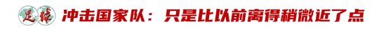 将中国古典建筑的凝厚与Q版的意趣风格糅合在一起。介绍图片