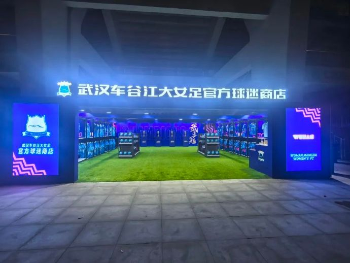 专业🥇【发财入口 6108.vip】🥇欢迎进入b体育官网全球唯一官网我们有精彩刺激的游戏服务