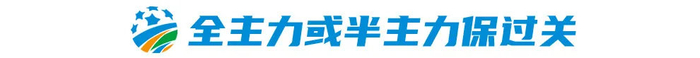 b体育官网入口有着可靠的信誉案例展示