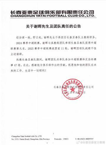 将中国古典建筑的凝厚与Q版的意趣风格糅合在一起。介绍图片