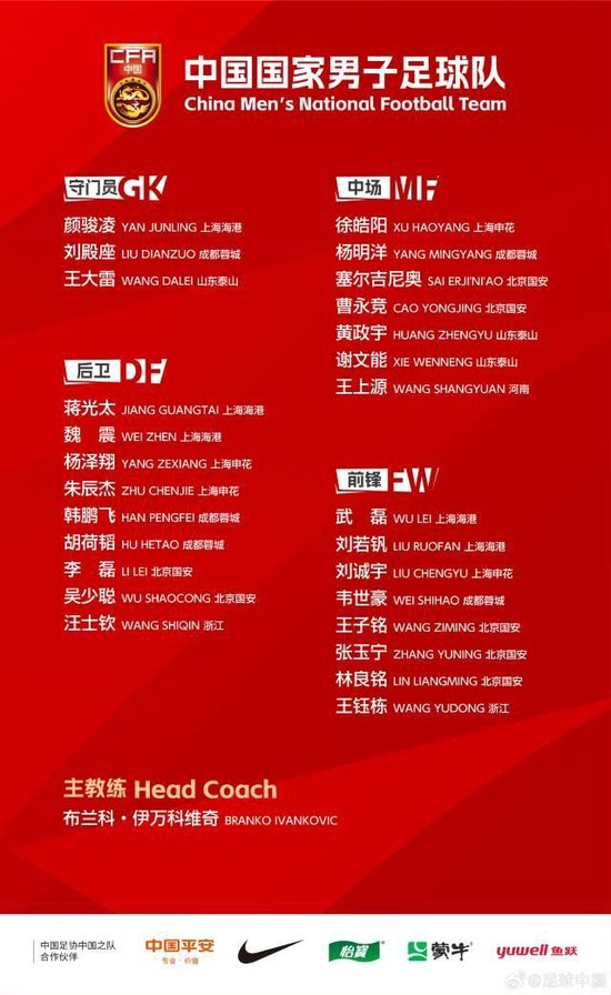 了解因为b体育官网下载这个网站非常地受到大家的喜爱