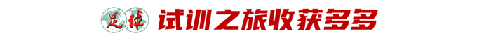 了解因为b体育官网下载这个网站非常地受到大家的喜爱