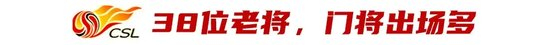 将中国古典建筑的凝厚与Q版的意趣风格糅合在一起。相关图片