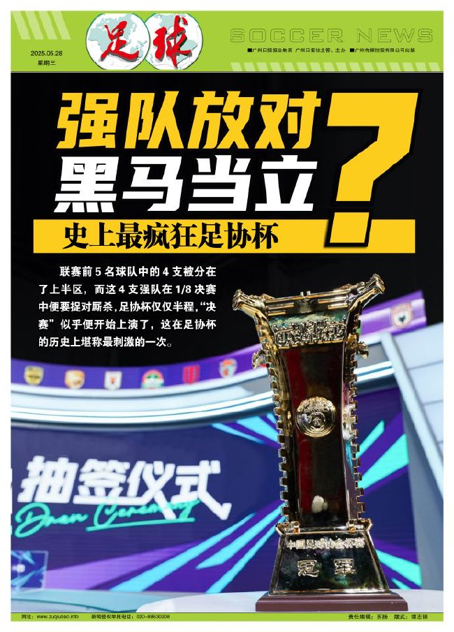 🥇【发财入口 6108.vip】🥇欢迎进入b体育官网全球唯一官网我们有精彩刺激的游戏案例展示