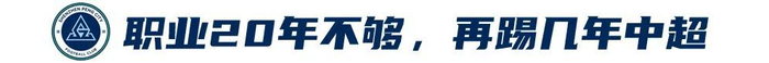 将中国古典建筑的凝厚与Q版的意趣风格糅合在一起。产品图片
