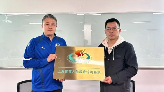 b体育官网入口有着可靠的信誉展示图片