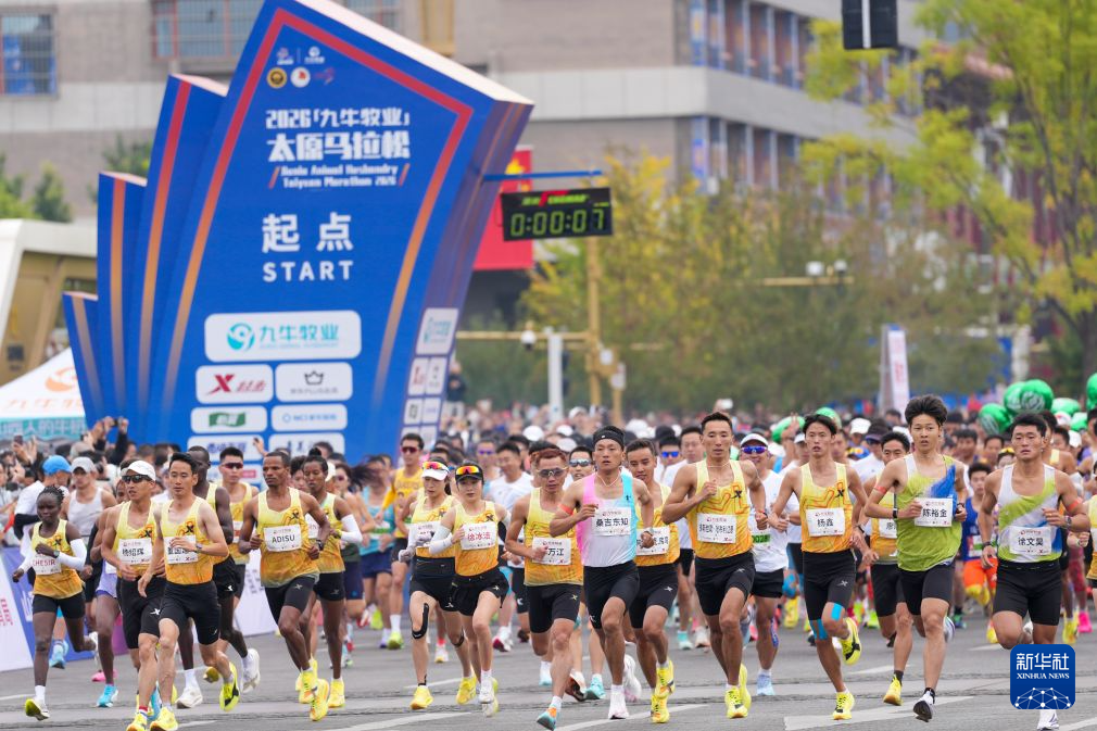 将中国古典建筑的凝厚与Q版的意趣风格糅合在一起。产品图片