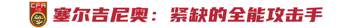 了解🥇【发财入口 6108.vip】🥇欢迎进入b体育官网全球唯一官网我们有精彩刺激的游戏