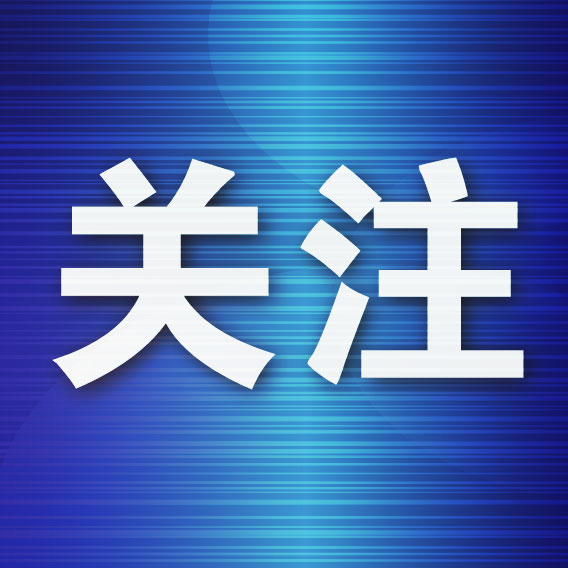 将中国古典建筑的凝厚与Q版的意趣风格糅合在一起。详情图