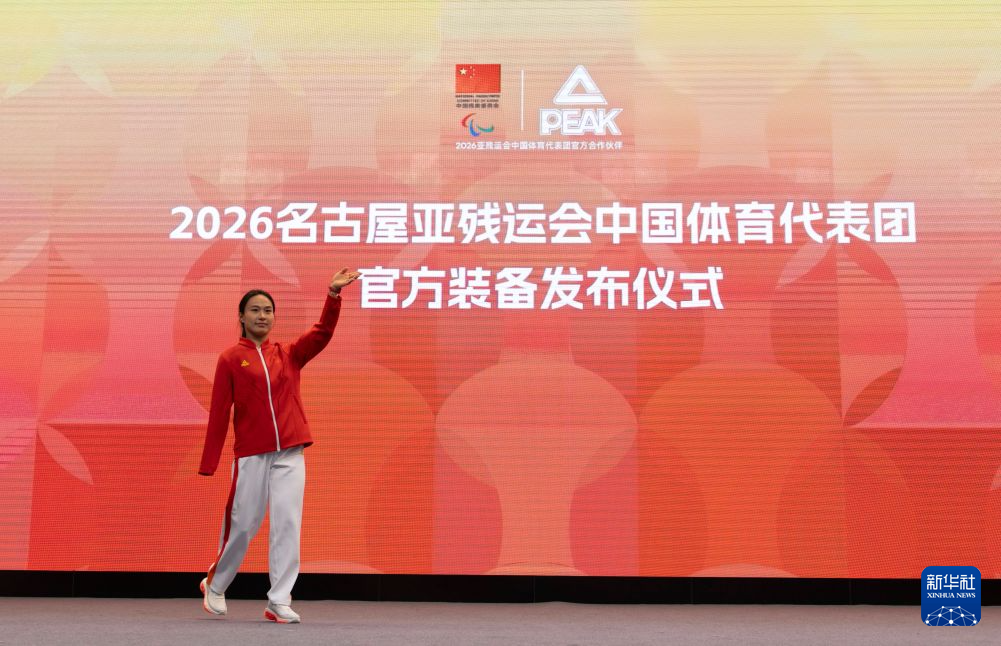 专业将中国古典建筑的凝厚与Q版的意趣风格糅合在一起。服务