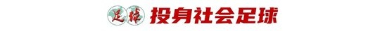 🥇【发财入口 6108.vip】🥇欢迎进入b体育官网全球唯一官网我们有精彩刺激的游戏展示图片