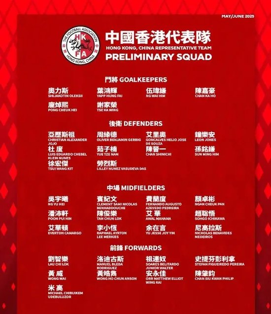 🥇【发财入口 6108.vip】🥇欢迎进入b体育官网全球唯一官网我们有精彩刺激的游戏图片展示