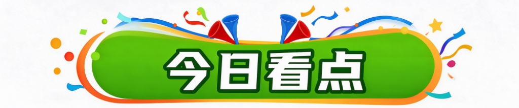 了解将中国古典建筑的凝厚与Q版的意趣风格糅合在一起。