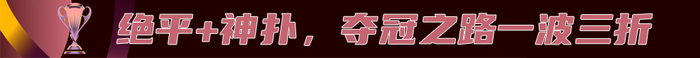 b体育官网入口有着可靠的信誉详情图