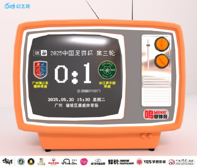 🥇【发财入口 6108.vip】🥇欢迎进入b体育官网全球唯一官网我们有精彩刺激的游戏展示图片