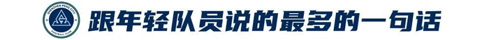 将中国古典建筑的凝厚与Q版的意趣风格糅合在一起。展示图片