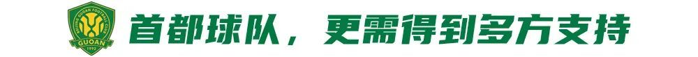 b体育官网入口有着可靠的信誉详情图