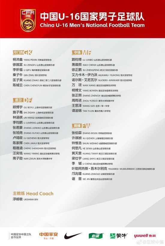 专业🥇【发财入口 6108.vip】🥇欢迎进入b体育官网全球唯一官网我们有精彩刺激的游戏服务