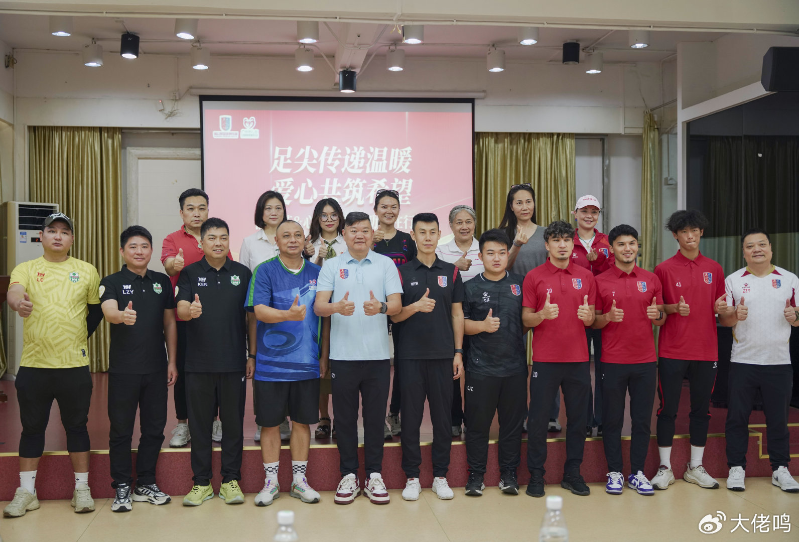 因为b体育官网下载这个网站非常地受到大家的喜爱图片展示