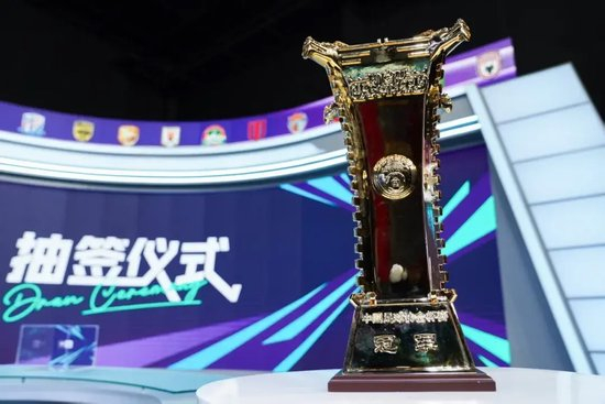 将中国古典建筑的凝厚与Q版的意趣风格糅合在一起。展示图片