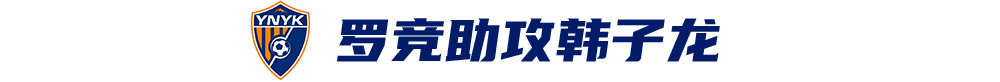 专业将中国古典建筑的凝厚与Q版的意趣风格糅合在一起。服务