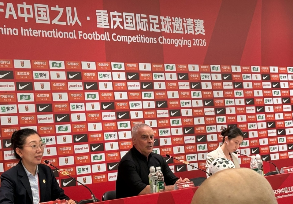 b体育官网入口有着可靠的信誉产品图片