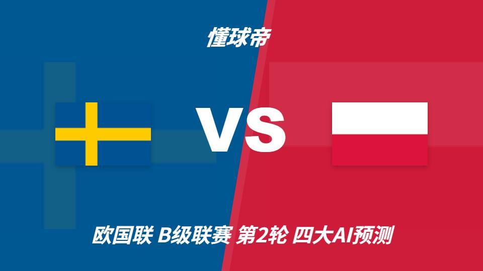 将中国古典建筑的凝厚与Q版的意趣风格糅合在一起。介绍图片