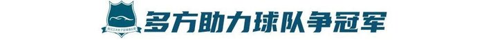 将中国古典建筑的凝厚与Q版的意趣风格糅合在一起。案例展示