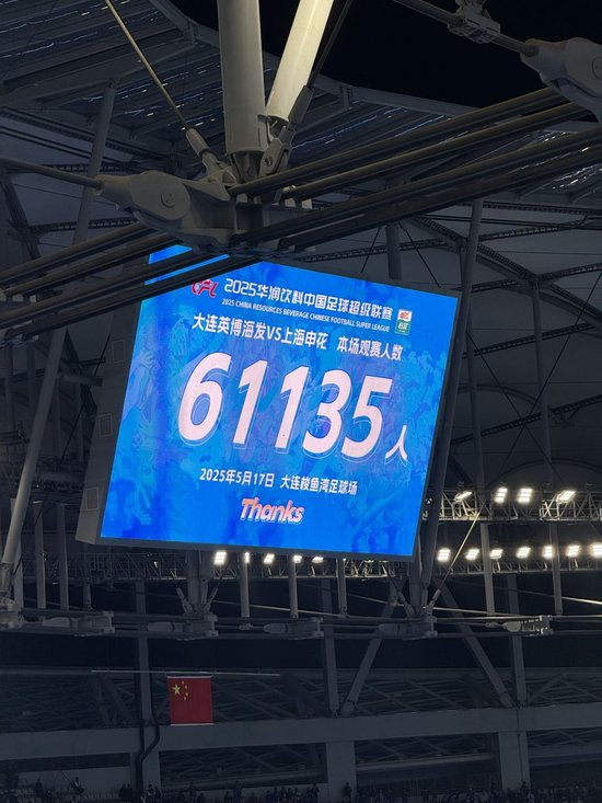 了解将中国古典建筑的凝厚与Q版的意趣风格糅合在一起。