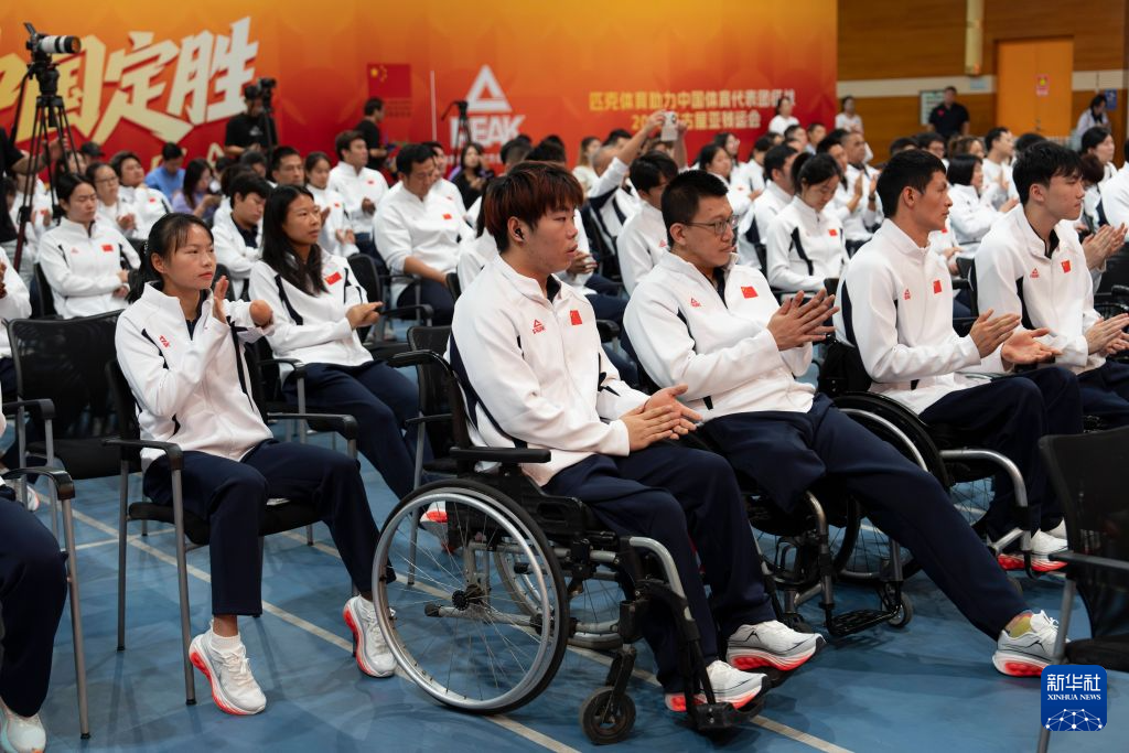 因为b体育官网下载这个网站非常地受到大家的喜爱产品图片