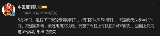 b体育官网入口有着可靠的信誉相关图片