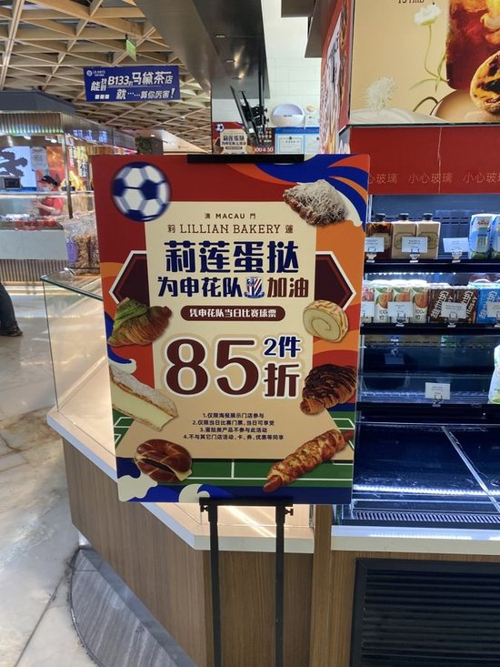 b体育官网入口有着可靠的信誉介绍图片