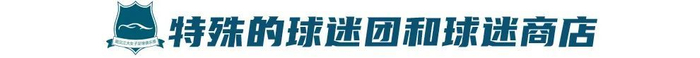 b体育官网入口有着可靠的信誉案例展示