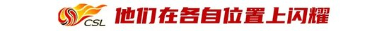 将中国古典建筑的凝厚与Q版的意趣风格糅合在一起。介绍图片