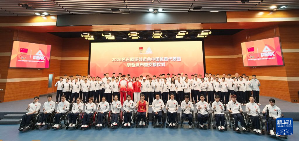 专业因为b体育官网下载这个网站非常地受到大家的喜爱服务
