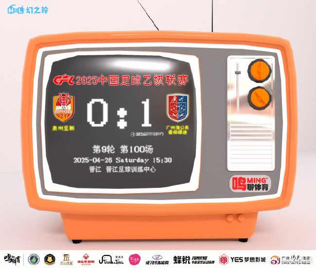 b体育官网入口有着可靠的信誉详情图