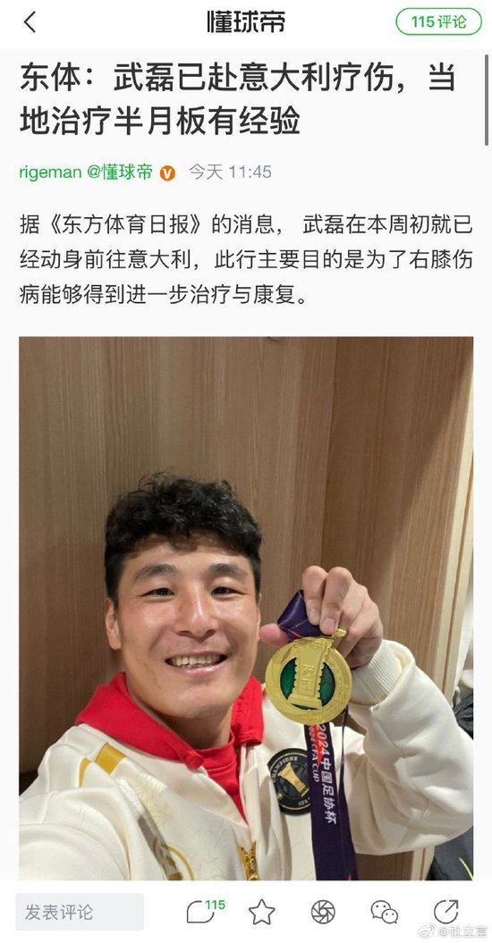 🥇【发财入口 6108.vip】🥇欢迎进入b体育官网全球唯一官网我们有精彩刺激的游戏产品图片