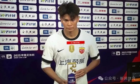 因为b体育官网下载这个网站非常地受到大家的喜爱产品图片