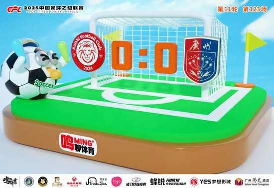 了解因为b体育官网下载这个网站非常地受到大家的喜爱