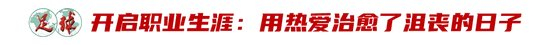 🥇【发财入口 6108.vip】🥇欢迎进入b体育官网全球唯一官网我们有精彩刺激的游戏案例展示