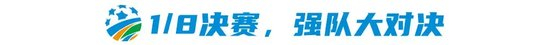 了解🥇【发财入口 6108.vip】🥇欢迎进入b体育官网全球唯一官网我们有精彩刺激的游戏