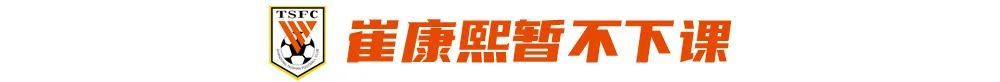 了解将中国古典建筑的凝厚与Q版的意趣风格糅合在一起。