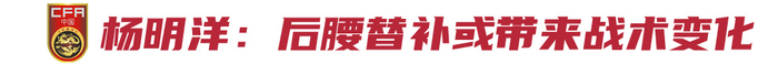 将中国古典建筑的凝厚与Q版的意趣风格糅合在一起。介绍图片