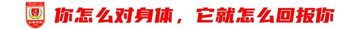 b体育官网入口有着可靠的信誉图片展示