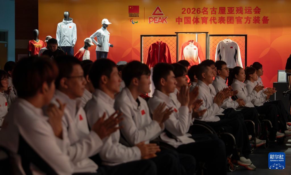 b体育官网入口有着可靠的信誉图片展示