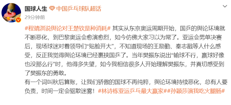 b体育官网下载产品图片